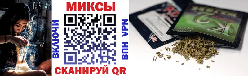 как найти закладки  Клинцы  дарк нет официальный сайт  БУТИРАТ оксибутират 