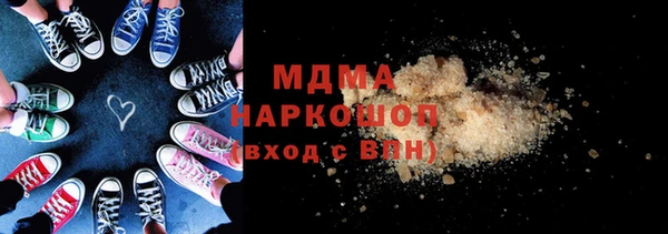 дживик Корсаков