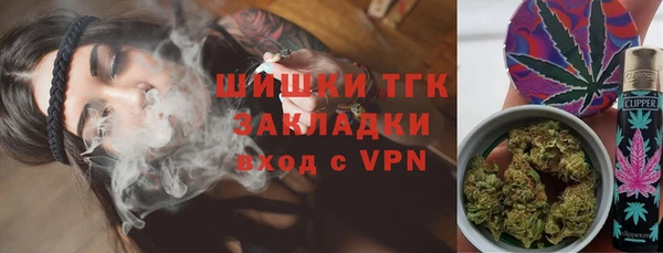 ешки Кодинск