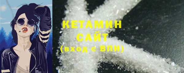 дживик Корсаков