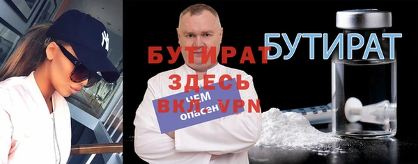 мефедрон мука Костерёво