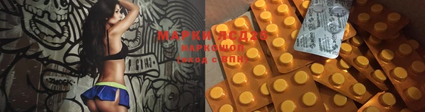 мет Коряжма
