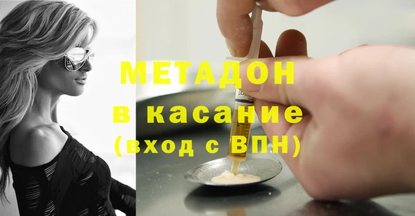 мет Коряжма