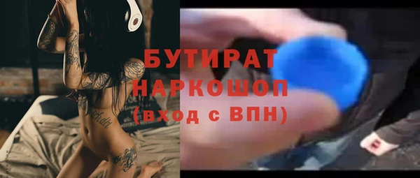 кокаин колумбия Козловка