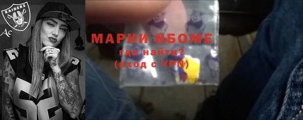 мет Коряжма
