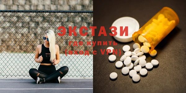 мет Коряжма