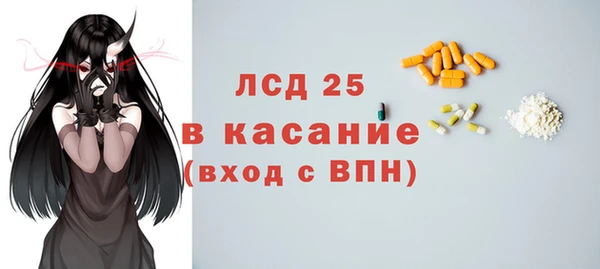 мефедрон мука Костерёво