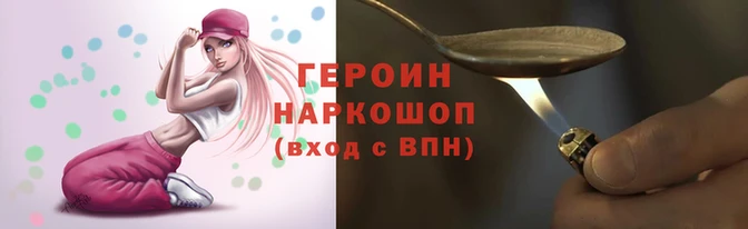 экстази Апатиты