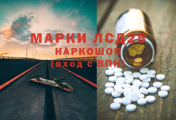 мет Коряжма