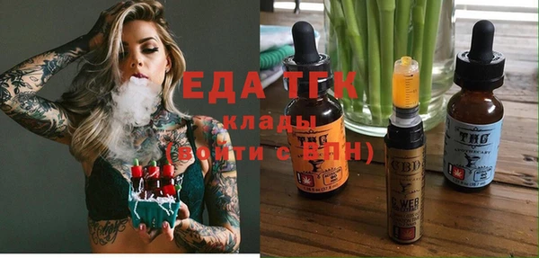 мет Коряжма