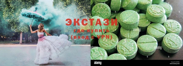 ешки Кодинск