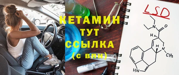 мет Коряжма