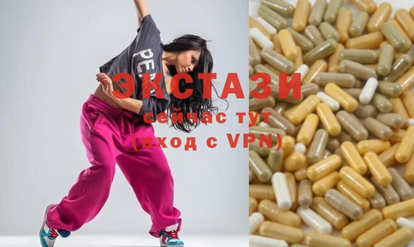 дживик Корсаков