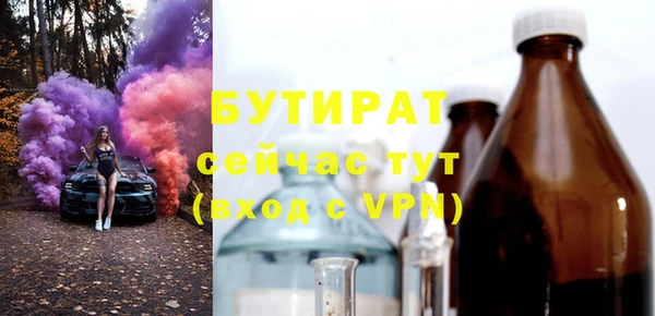 ешки Кодинск