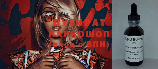 кокаин колумбия Козловка