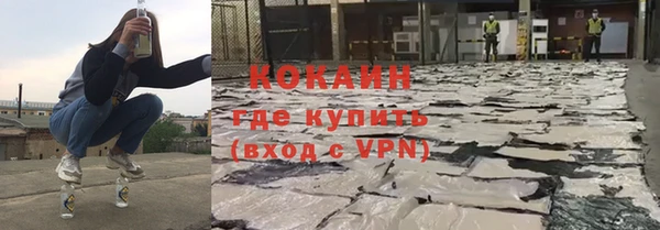 мет Коряжма