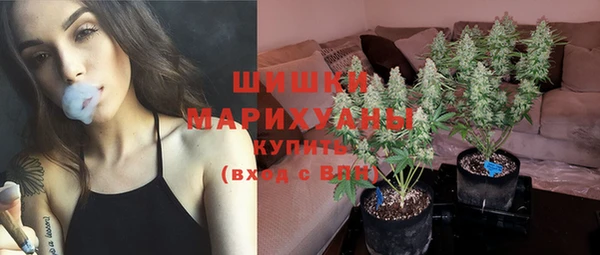 мефедрон мука Костерёво