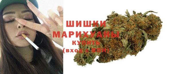 мефедрон мука Костерёво