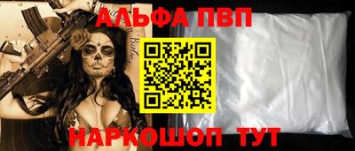 кокс Кумертау