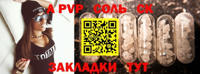 кокс Кумертау