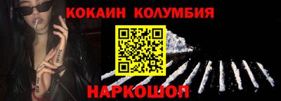 MESCALINE Кунгур