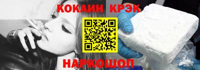 бутик Кулебаки