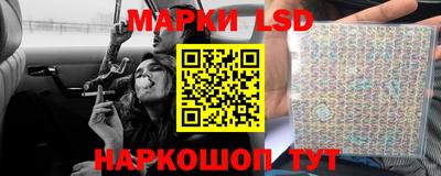 кокс Кумертау