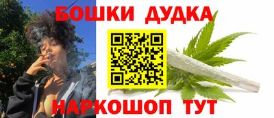 кокс Кумертау