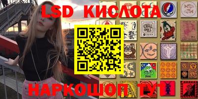 бутик Кулебаки