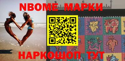 MESCALINE Кунгур