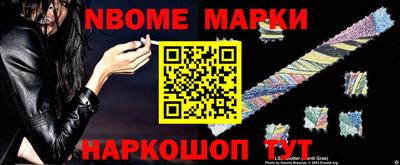 кокс Кумертау