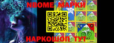 бутик Кулебаки