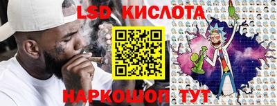 бутик Кулебаки