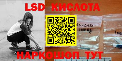 бутик Кулебаки