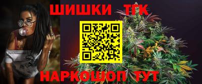 кокс Кумертау
