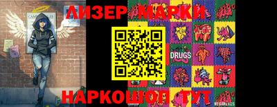 бутик Кулебаки