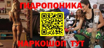 бутик Кулебаки
