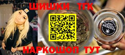 MESCALINE Кунгур