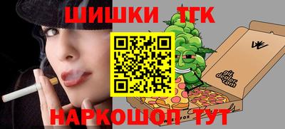 кокс Кумертау