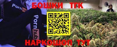 бутик Кулебаки