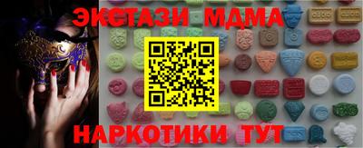 кокс Кумертау