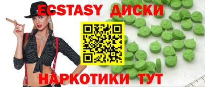 бутик Кулебаки