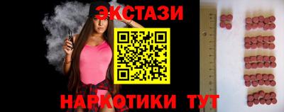 кокс Кумертау