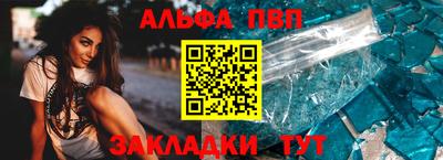 MESCALINE Кунгур