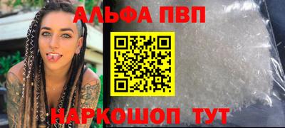 бутик Кулебаки