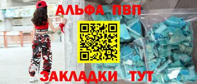 бутик Кулебаки