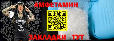 кокс Кумертау