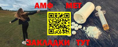 кокс Кумертау