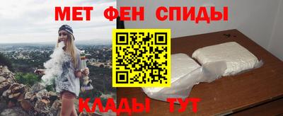 MESCALINE Кунгур