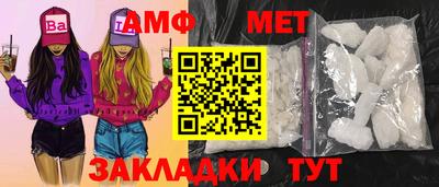 кокс Кумертау